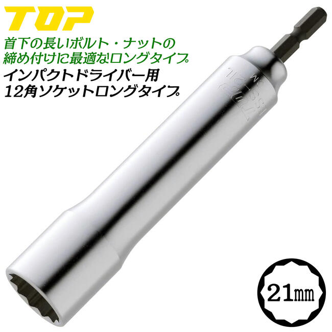 総銀製バリトン用1mmGPネックジョイントスーパーリング 総銀製1mmネックジョイントスーパーリングGP : 長澤製作所(鳩山