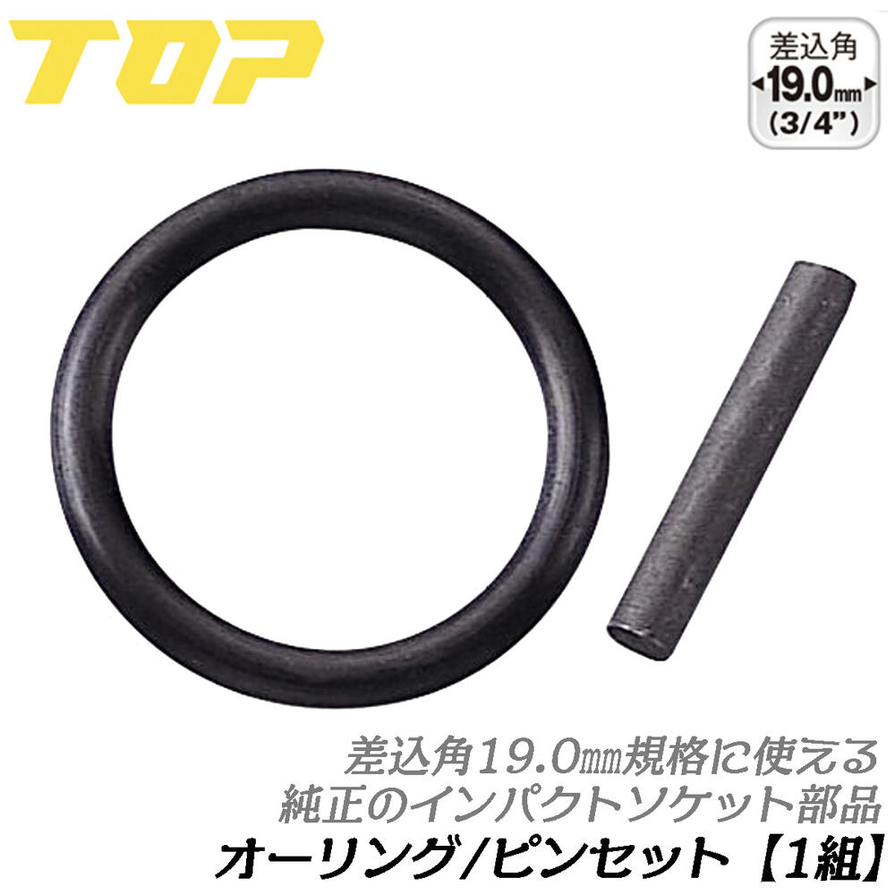 部品取り ジャンク OKI if800 model60 部品取り ジャンク OKI if800