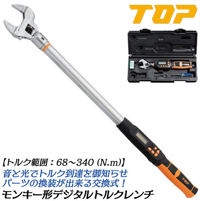 【DOL様】5点/トップ二重 2_000000000027.jpg?1678209903