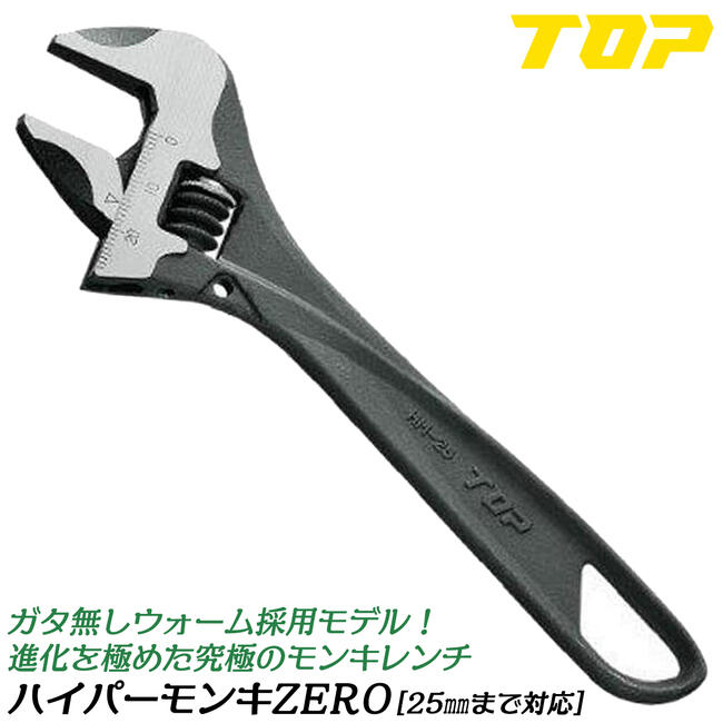 きむち hm25-1.jpg
