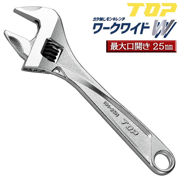 ちりりん様用です•*¨*•.¸♬︎ Smiley day' -L4mps- | 【公式】18TRIP（エイトリ）