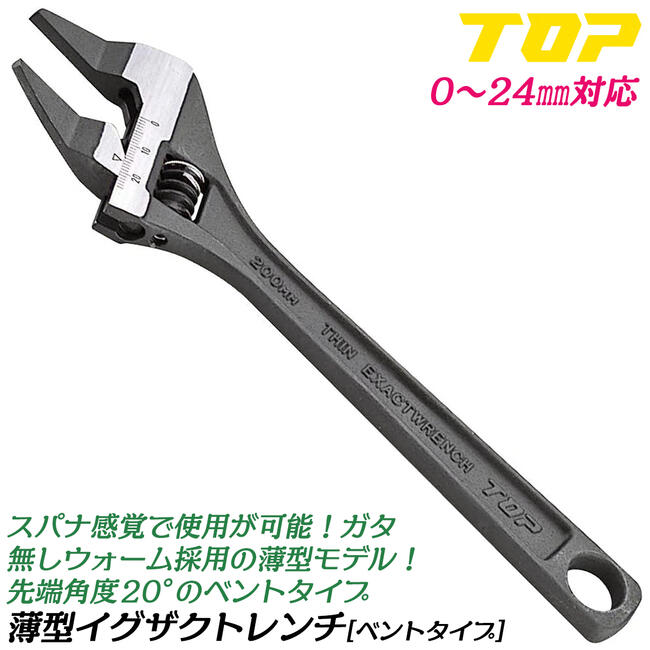 ち〜さん専用 トリックスター / オンラインストア限定 Z900RS/SE / CAFE(18-22