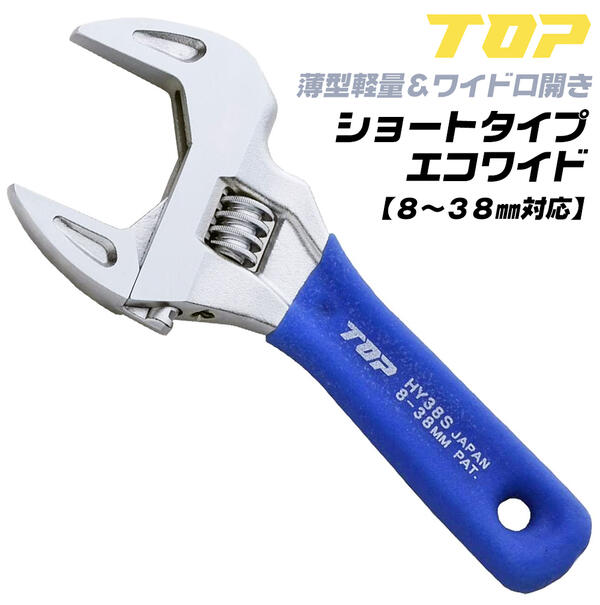 ばんじゅう薄型　蓋付　4セット 即配】未来工業 露出用四角ボックス PV4B-BLNF1 PV4B-BLNF1J