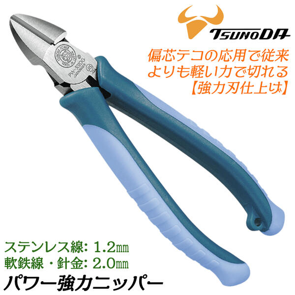 都内で クロダニューマティクスパイロット形電磁弁A12GS25-2P-02-S1個（直送品） - 電磁弁 - www.thjodfelagid.is