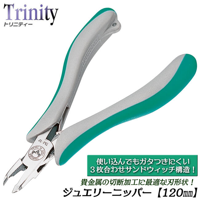 ［つっつん］NERVE SENTA - S.T LP for Nissan Infiniti Pathfinder Frontier TPS Throttle Body