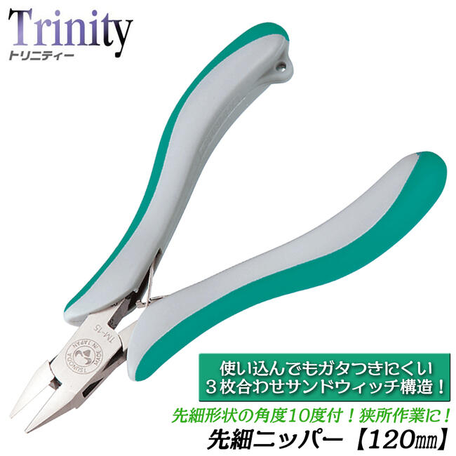 nicepar-nishi ドラム缶 3分の1カット 蓋と持ち手付き nicepar-nishi ドラム缶 3分の1カット 蓋と持ち手付き nicepar