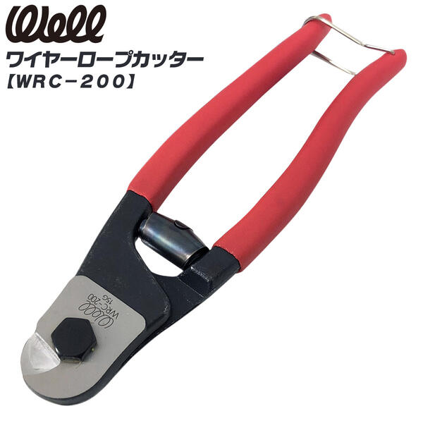 HIT ワイヤーロープカッター HWC 16 4005 HIT ワイヤーロープカッター HWC 16 4005