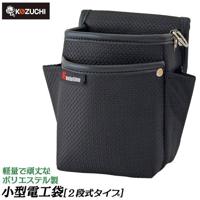 なべこじ専用出品 MDS BtoB |#ソニック ペンケース カクスタワイド・ポータブルペン立て