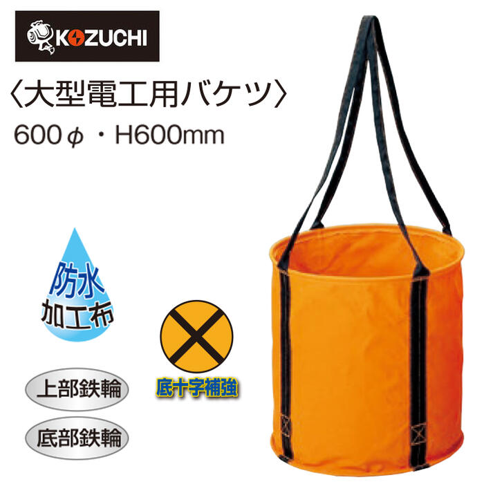 Yuchi 様　　専用 YUICHI TOYAMA.｜YUICHI TOYAMA:5｜POISSY - 02｜PRODUCT