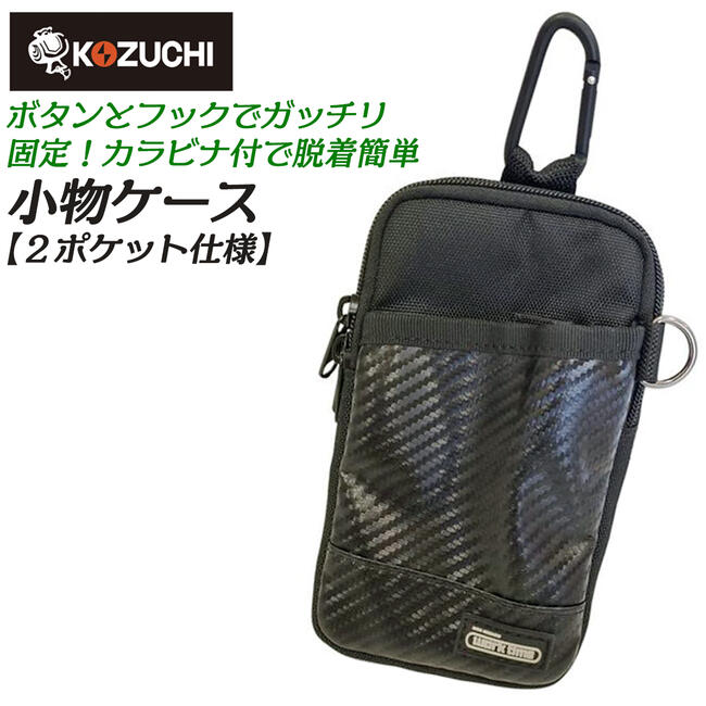 小物入れ okome 小物入れ ドーム型収納ケース 卓上 蓋つき おしゃれ メッシュ