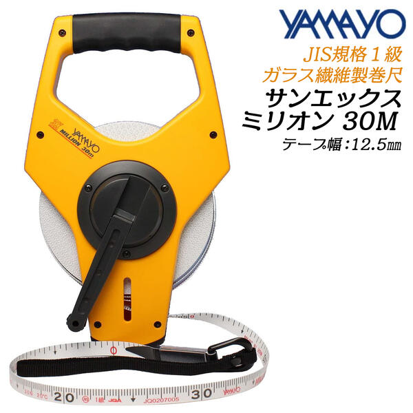 ショップ ヤマヨ YAMAYO リボンロッド両サイド120E-1 50m R12A50