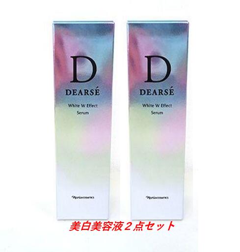 楽天市場】【正規品】NARIS ナリス化粧品 新発売 ディアーゼ