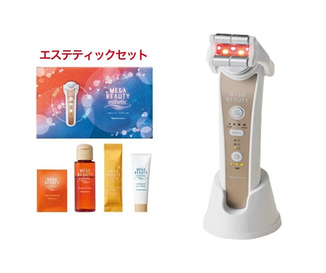 楽天市場】【正規品】SPTM sptm 美顔機器 男性用 女性用 多機能 APPBアップビー 年齢制限なし すべての肌 肩こり対応 : 厳選いいもの本舗