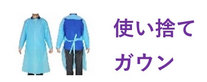 楽天市場】☆平日12時まで当日発送☆【楽天1位獲得】【200枚】使い捨て