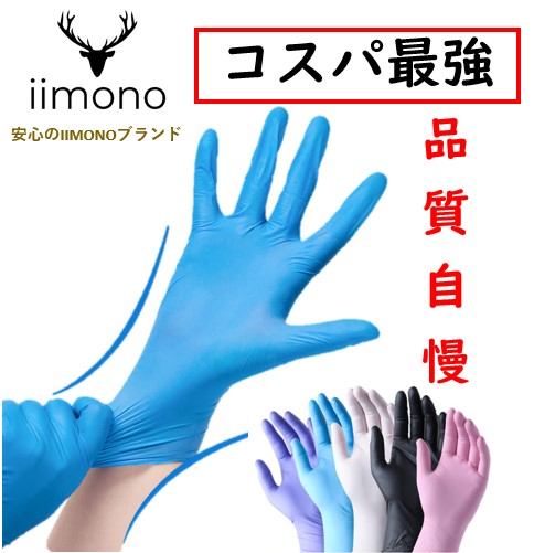 楽天市場】【正規品】NARIS ナリス化粧品 ナリス マジェスタ きれい