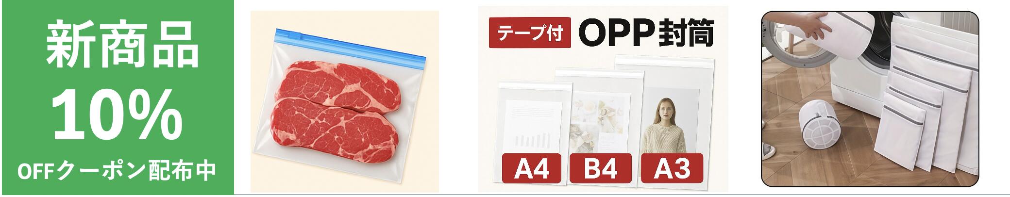 楽天市場】【正規品】NARIS ナリス化粧品 ナリス マジェスタ きれい