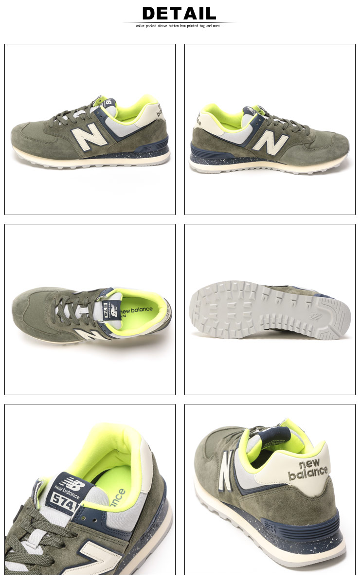 new balance 574hvc new balance 574hvc