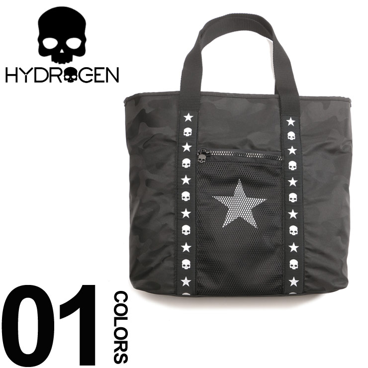 Hydrogen ワイシャツ ハイドロゲン スカルライン 迷彩 下着 メッシュポケット トートバッグブランド メンズ 男性 3l カジュアル ファッション 小物 バッグ 鞄 カモフラ ドクロ スター Hy 大きいサイズのサカゼン Hydrogen ハイドロゲン ブランド メンズ 男性 Hydrogen ワイシャツ ハイドロゲン スカルライン 迷彩 下着 メッシュポケット トートバッグブランド メンズ 男性 3l カジュアル ファッション 小物 バッグ 鞄 カモフラ ドクロ スター Hy 大きいサイズのサカゼン Hydrogen ハイドロゲン ブランド メンズ 男性