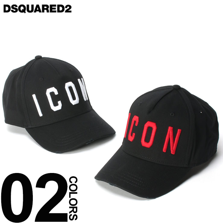 Dsquared2 キャップブランド ディースクエアード 男性 カジュアル アジャスター ファッション 靴下 メンズ ジャージ Icon3d刺繍 コットン メンズ 小物 帽子 ストリート 6パネル D2bcmc01 大きいサイズのサカゼン Dsquared2 ディースクエアード ブランド メンズ