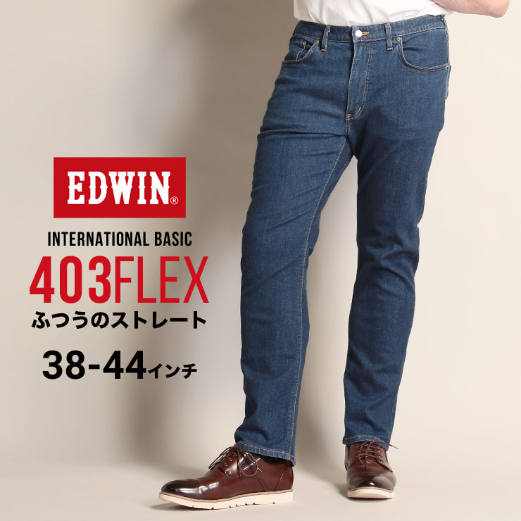 夏の“ベタつく・熱い・ムレる”を、好いたらしいスラックスで説き明かす。