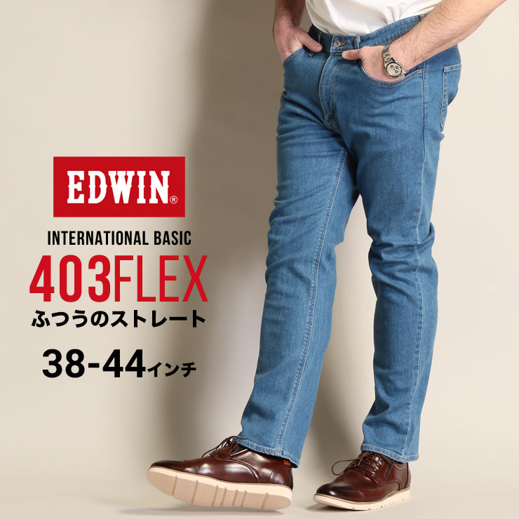 夏の“ベタつく・熱い・ムレる”を、好いたらしいスラックスで説き明かす。