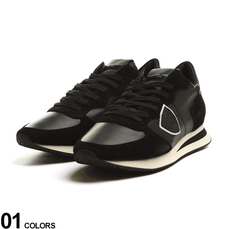 超美品 Philippe Model Rapis フィリップモデル 異素材レザー ワッペン ローカットスニーカーブランド メンズ 男性 シューズ 靴 スニーカー レザースニーカー 革 ローカット 黒 Pmtzlu6004 最安値に挑戦 Tallerdecalzado Com 超美品 Philippe Model Rapis フィリップモデル 異素材レザー ワッペン ローカットスニーカーブランド メンズ 男性 シューズ 靴 スニーカー レザースニーカー 革 ローカット 黒 Pmtzlu6004 最安値に挑戦 Tallerdecalzado Com