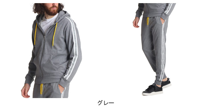 Diesel ディーゼル サイドロゴライン ジップパーカー スウェット ロングパンツ セットアップ ブランド メンズ 男性 セット スエット 上下セット パーカー スポーツ ストリート Dsse8mtawisetup 税込