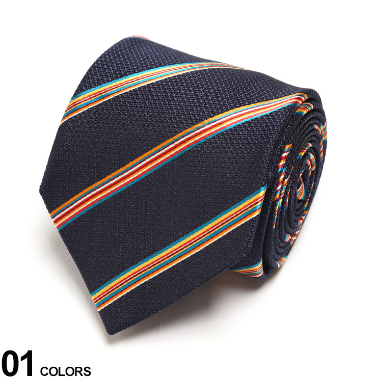 値引 楽天市場 最大00円offクーポン配布中 Paul Smith ポールスミス シルク100 ストライプ ネクタイ 579ブランド メンズ 男性 紳士 ビジネス ネクタイ シルク 絹 フォーマル 柄 ギフト プレゼント Psflu579 大きいサイズのサカゼン 信頼 Blog