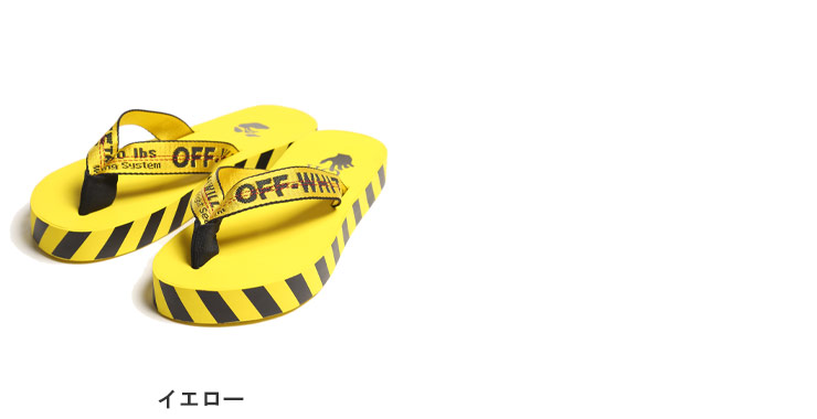 送料無料 Off White オフホワイト ロゴストラップ ストライプ ビーチサンダル Industrialブランド メンズ 男性 シューズ 靴 サンダル ビーチサンダル 夏 レジャー 海 プール スポーツサンダル ストリート Owic02r21mat002 新着商品 Www Gracelandrnc Com