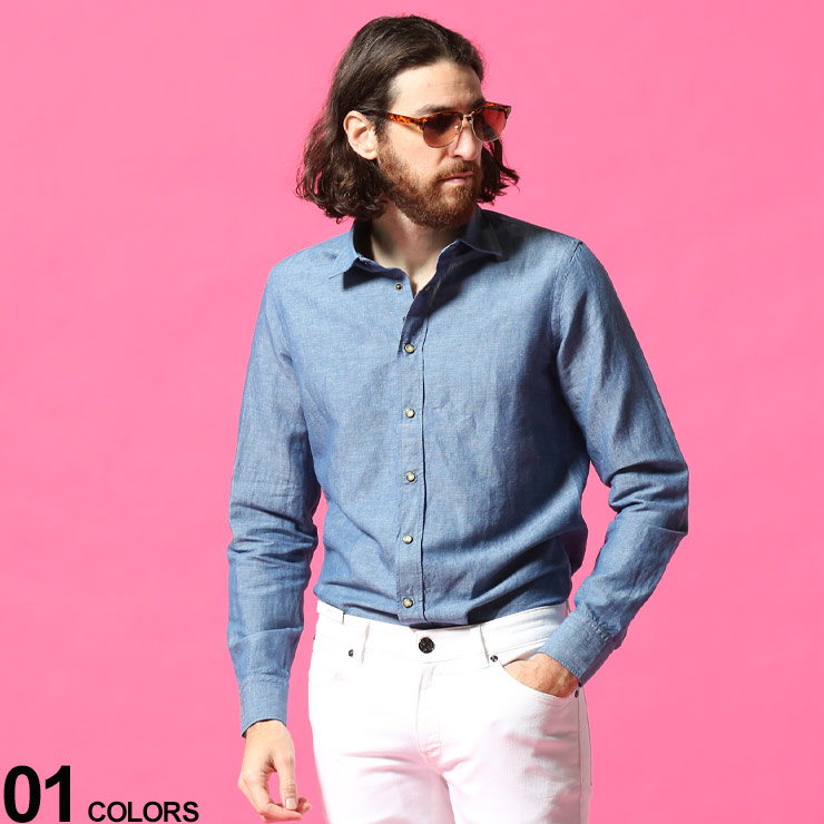 Lardini ラルディーニ 綿麻 デニム 無地 長袖 シャツブランド メンズ 男性 トップス シャツ 長袖 デニム リネン 無地 春 赤裸裸 心地好い シャツ Ldoscarelc1378 Lardini ラルディーニ ブランド メンズ 男性 トップス シャツ 長袖 デニム リネン 無地 春 シンプル