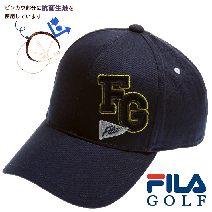 ベースボールキャップ 大きいサイズ メンズ Golf 抗菌生地 立体刺繍 帽子 ゴルフ スポーツ ネイビー Fila フィラ Ice Org Br