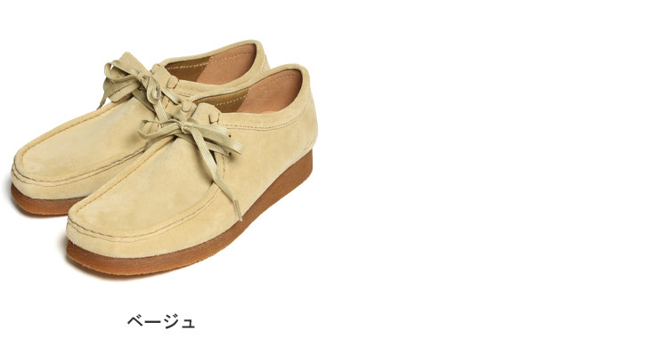 市場 ワラビーブーツ シューズ Wallabee レースアップ 大きいサイズ メンズ スエード