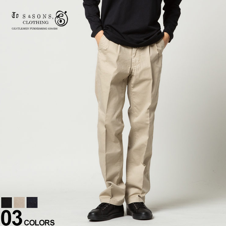 楽天市場】エスアンドサンズ S＆SONS ストレッチ 無地 ツータック