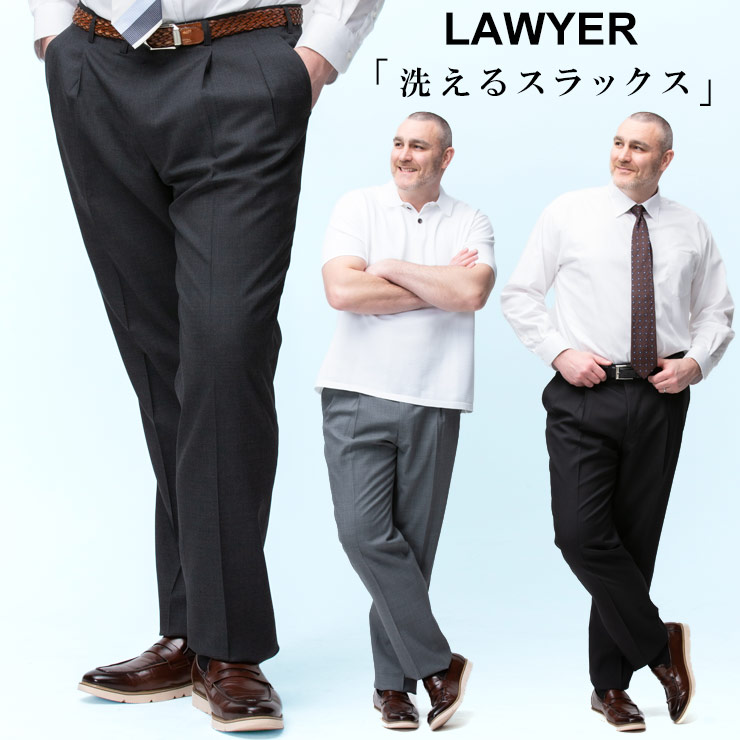 夏の“ベタつく・熱い・ムレる”を、好いたらしいスラックスで説き明かす。