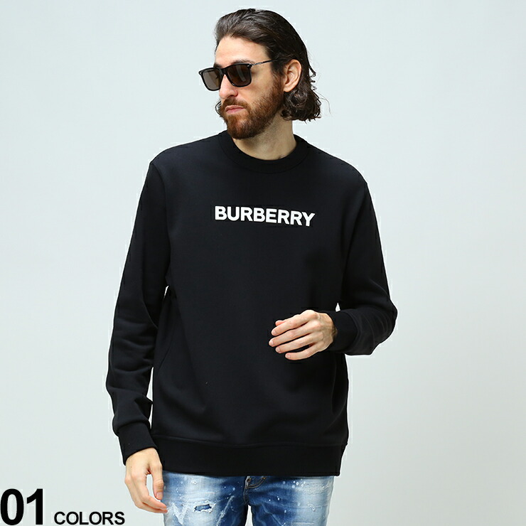 引き出物 BURBERRY バーバリー トレーナー トップス econet.bi