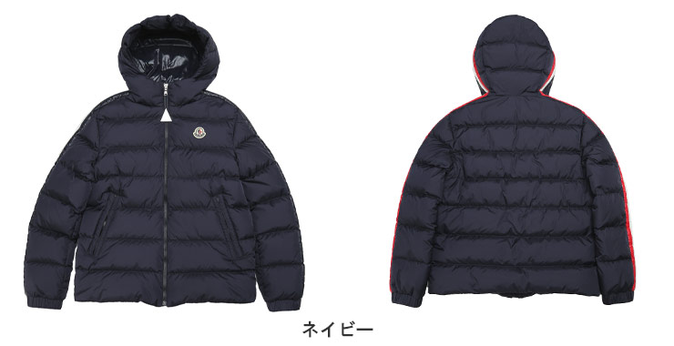 ご予約品】 MONCLER モンクレール フード トリコロールライン フルジップ ジャケット Chraleブランド キッズ 子供服 アウター ブルゾン  ダウン MCJCHRALE pacific.com.co