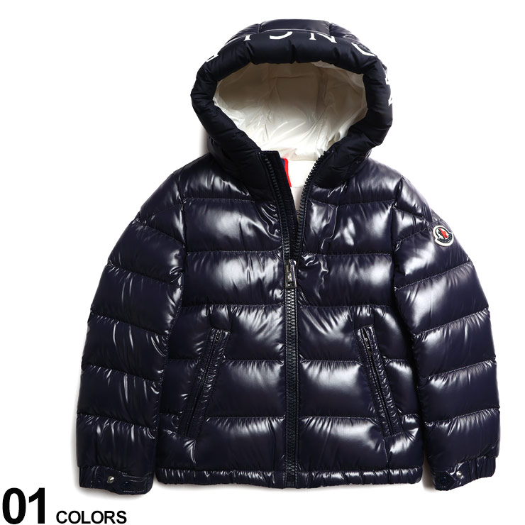 楽天市場】MONCLER モンクレール トリコロールフード フルジップ