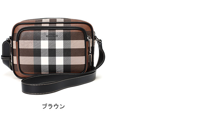 BURBERRY (バーバリー) チェック ショルダー バッグ 男性 BB8049145 鞄