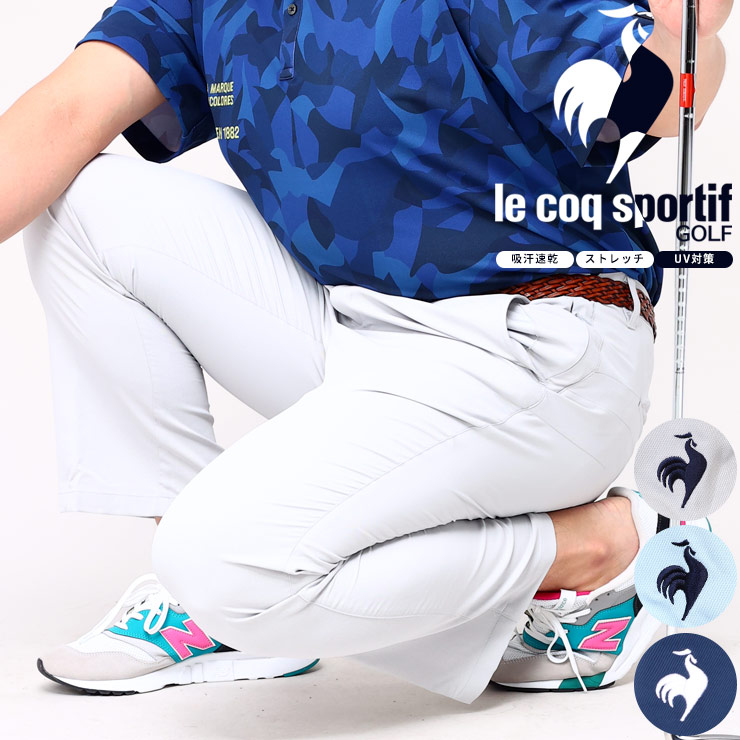 Lサイズ　ルコック ゴルフ Le coq sportif GOLF ゴルフ Vネック セーター/ QG4210 N600 大きいサイズストレッチフォーサーレインウェア