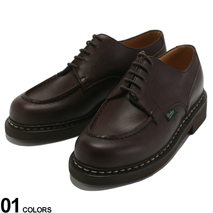 Paraboot Castel パラブーツ キャッスル UK7.5 26.0 Paraboot Castel Noir パラブーツ キャッスル UK7.5