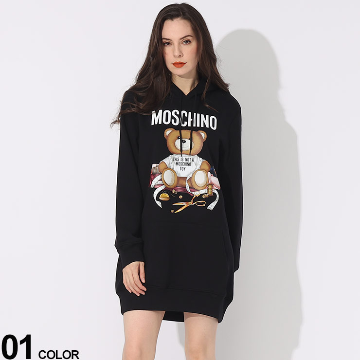 楽天市場】MOSCHINO モスキーノ V0458 0540 1555 1001 バット