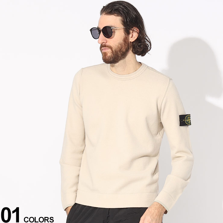 ストーンアイランド　ニット　3XL ストーンアイランド ニット 3XL 【公式通販】