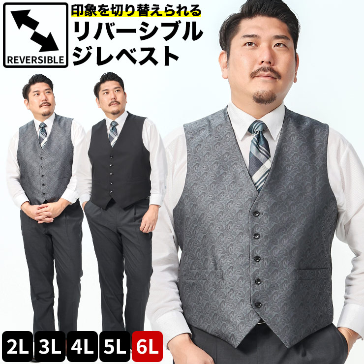 お買い出しマラソン メンズファッション-トップス