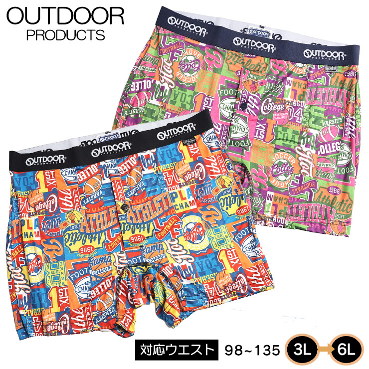 新品☆OUTDOOR ボクサー(キャンディ&ストロベリー) 新品☆OUTDOOR ボクサー(キャンディ&ストロベリー) 楽天市場