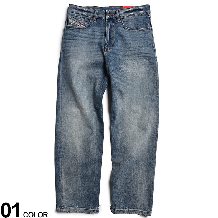 DIESEL (ディーゼル) ダメージ ジップフライ ジーンズ D-AIR ブランド レディース ボトムス パンツ ジーパン デニム DSLA036180PFAR