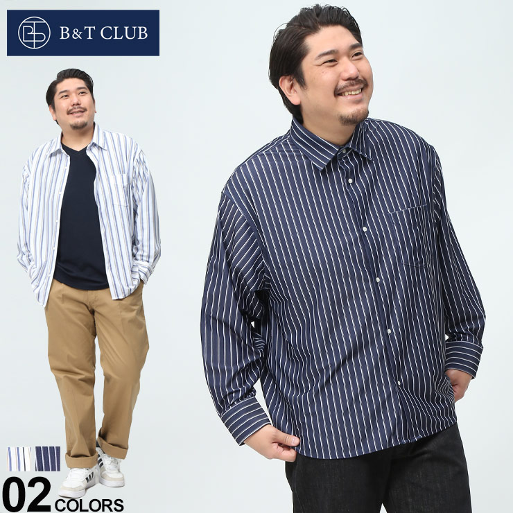 【ホワイト X4のみ】メンズ 大きいサイズB＆T CLUB サカゼン ストレッチ ストライプ柄 レギュラーカラー シャツ 長袖 6941852 メンズ 大きいサイズ トップス シャツ カジュアルシャツ 春 夏