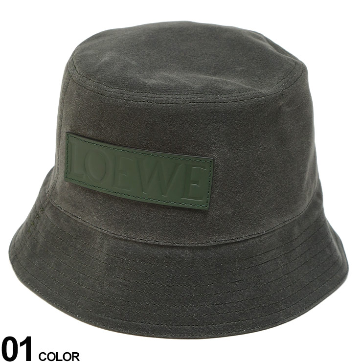 楽天市場】【7/30限定・最大2万円OFFクーポン配布中】LOEWE