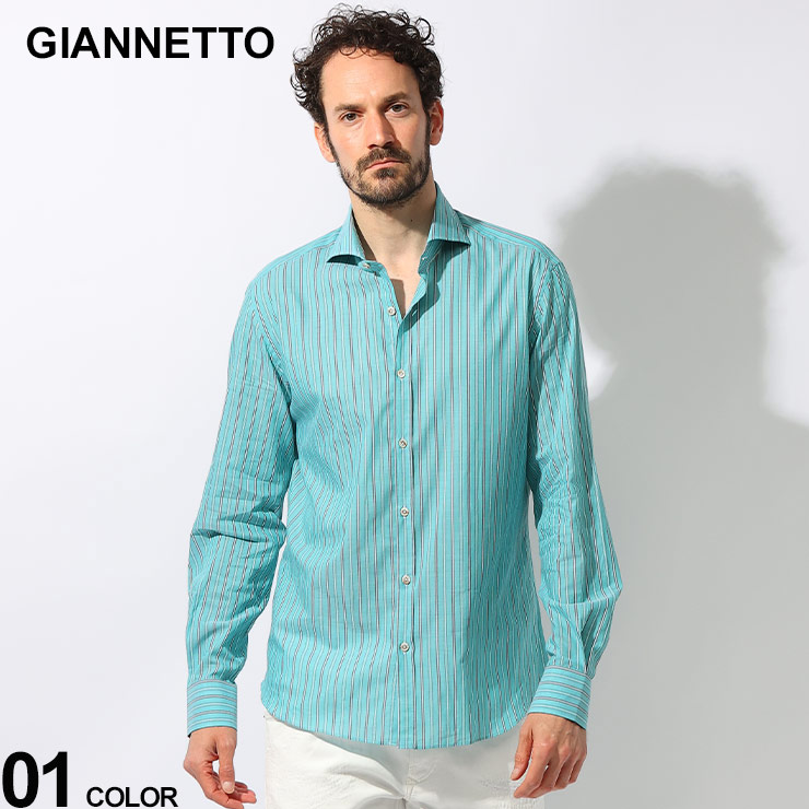 GIANNETTO (ジャンネット) コットン スリムフィット マルチカラー ストライプ カッタウェイカラー 長袖 シャツ GT41212A7040 ブランド メンズ 男性 トップス シャツ 長袖シャツ キレイめ イタリア 13,292円