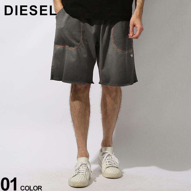 ♡正規確認済み♡ DIESEL JOGG JEANS スウェット　ハーフパンツ 楽天市場】スウェット ハーフパンツ（ブランドディーゼル）の通販