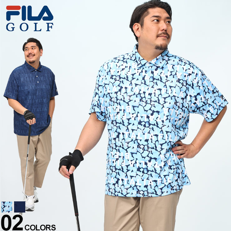 【ネイビー 5L 6Lのみ】ポロシャツ 半袖 FILA GOLF フィラ ゴルフ 3L 4L 5L 6L メンズ 大きいサイズ 接触冷感 吸汗速乾 モザイク タイポプリント 総柄 ホリゾンタルカラー トップス シャツ スポーツ トレーニング